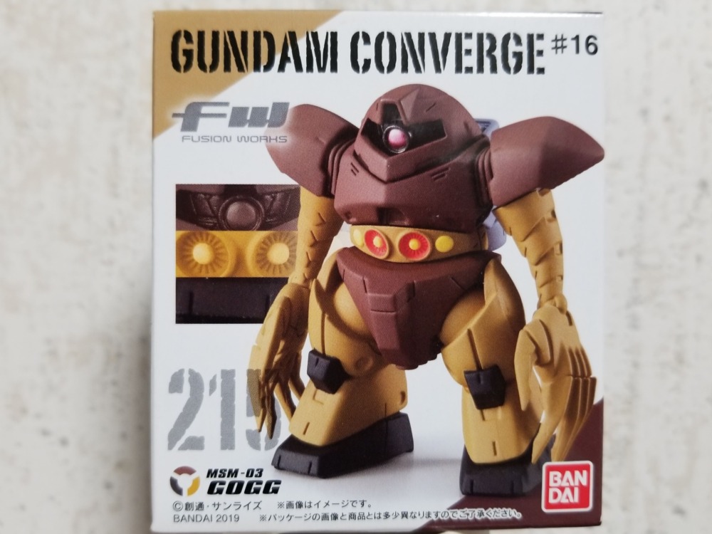 ガンプラ製作レビュー】HGUCハイゴッグ2機目 設定と違うカラーで塗って