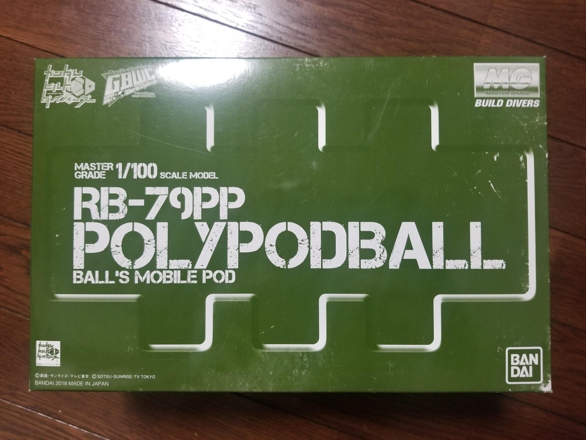 【希少】MG 1/100 RB-79PP ポリポッドボールPOLYPODBALL