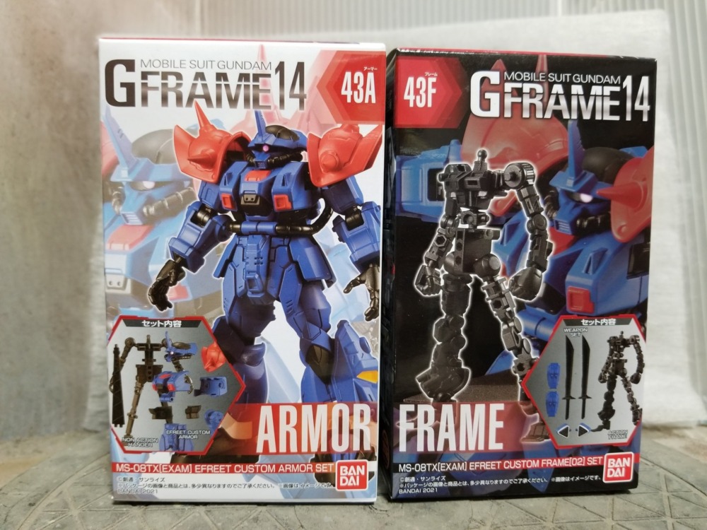 食玩レビュー】Gフレーム14 イフリート改 | プラモケイ通信