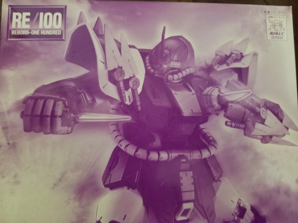 ガンプラ製作レビュー】RE/100イフリートシュナイド開封です