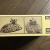 Thumbnail of new posts 199